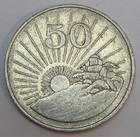 1990 Zimbabwe 50 Cents - Circulated African Copper Nickel World Coin - L2