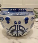      Vnt Antique Chinese Blue And White Porcelain Jar Pot Double Handles No Lid