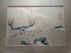 Japanese Original Watercolor On Silk  Mountain River Landscape Painting Signed 