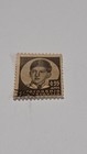 Yugoslavia Stamp King Peter Ii 1923 - 1970 0 25 Dinar