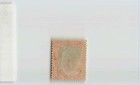  a british Malaya Japanese Occupation Stamp  15 Cents Malaysia Japan s9613 8j7