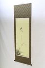 Vintage Japanese Hanging Scroll Kakejiku Bird On Old Branch Sumi-e Box