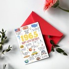 Funny 60th Birthday Card Gifts For Women Men  Happy 60th Birthday Card Bx163