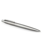 Parker Jotter Duo Gift Set Ballpoint Pen And 0 5mm Mechanical Pencil Stainless