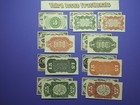 Reproduction Fractional Currency 3rd Issue Set  1 - 9 Notes Paper Money Copy