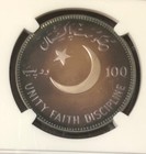 1976 Pakistan 100 Rupees Proof Silver Coin-pf65 Ultra Cameo   toned   mintage 2 800