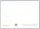 Russia 1986 Butterfly Fdc Maxi Card