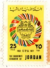 Jordan 1981 Airmail Cover Sent To Saudi  Three Stamp  Upa  Pakistan king Hussein