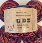 Alpaca Wool Skeins 100  Baby Alpaca Yarn Lot Of 5 Sport Weight Fantasy Ba024
