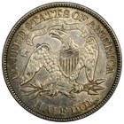 1872 Seated Liberty Half Dollar   Nice Original Au About Uncirculated 
