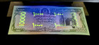 10 X Afghanistan 10000  10 000  Afghanis Banknotes   Uncirculated Money Currency