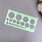 3 Pcs Painting Template School Stationery For Child Architecture Measuring Tool