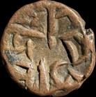 India Lot Of 11 Ancient Medieval And Historic Coins         