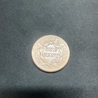 1851 Braided Hair Us Large One Cent Coin- Ready To Ship 2079