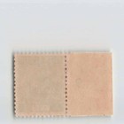  a british Malaya Japanese Occupation Stamp  2 Cents Singapore  s8740 8j7