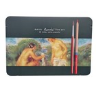 Marco Renoir Fine Art 48tn Watercolor Pencils     48 Colors Artist Drawing Set