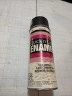 Vintage 70s Quick N    Easy Enamel Spray Paint Can W paper Label Flat Black 4960