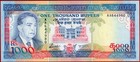 Mauritius 1 000 1000 Rupees Nd 1991 Prefix Aa P 41  Xf   aunc Free Shipping