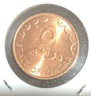 1973 ah1393  5 Dirhams State Of Qatar High Grade Coin-km 3-hamad Bin Khalifa
