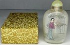 Vintage Chinese 19th Century Reverse Hand Painted Rare Geisha Woman Snuff Bottle