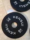 Kensui Fitness Plates 10 Lbs  4 Each    5 Lbs  2 Each    Duo Belt