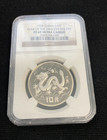 1988 China Year Of The Dragon Silver Proof 10 Yuan Ngc Pf 69 Ultra Cameo