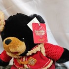 2006 Dan Dee Snowflake Teddy Bear Plush Girl Black Bear Vest Bow With Tags