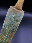 Rare Antique Bronze Weapon Ancient Luristan 6th C  Bc Old Dagger Knife Sword 