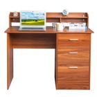 Computer Desk Study Writing Desk Home Office Workstation Pc Laptop Table 3drawer
