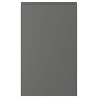 Ikea Voxtorp Door Dark Gray  18x30           604 561 48