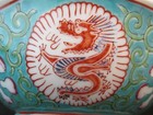 Rice Bowl Dragon   Flower Pattern Vintage Serving Bowl Wony Japan