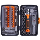 38pcs Mini Mechanics Tool Set Socket Ratchet Screwdriver Wrench Repair Tool Kit
