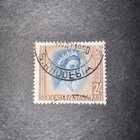 Rhodesia And Nyasaland Stamps - Scott  151 - Lot Of 10 - Used - Scv  45