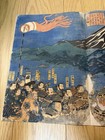 Original Japanese Woodblock Print Triptych Samurai Warriors   Mount Fuji