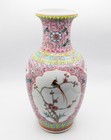 Vintage Chinese Pink Famille Rose Four Season Design Porcelain Vase 14  Marked
