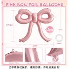 Pink Bow Party Balloons Lbs Bridal Bachelorette Decor Lbs 2 Foil Balloons Pink