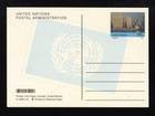 United Nations  new York  Sc Ux21 Un Headquarters Postal Card 1998