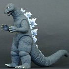 Godzilla Store Limited Movie Monster Series Godzilla 1964 Figure From Japan