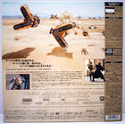 Star Wars Ep  1 - The Phantom Menace - Laserdisc Ld Japan Ac3  pilf-2830   obi