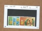 Papua New Guinea - Small Lot Of 7 Complete Sets   Mnh 