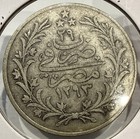 1293 29  1903  10 Qirsh Egypt Ottoman Empire Silver Coin