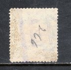China Republic Sc 267 1923 2nd Peking Hall Of Classic 5 Dollar Used shanghai Po 