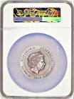Rare Earth 2018 5oz Silver High Relief Patina Golden Diamond  8 Coin Ngc Ms70 Fr