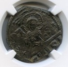 Byzantine Empire Ae Follis Christ Stg  cross inscr  C ad 1034-1050  class C 