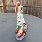 Vintage Chinese Porcelain Statue Guan Yin With Coiled Dragon 10  Tall