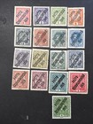 Czech Collections Overprint Posta Ceskoslovenska 1919 Mint Hinged Old Rare Stamp