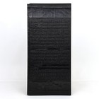 Japanese Double-sided Carved Wood Printing Block  Text On Both Faces 1850