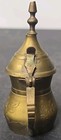 Vtg Middle Eastern 4  Brass Coffee tea Pot Metal Etched