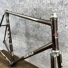 Vintage Fuji Team Frame 58cm Brown Lugged Japan 700c 126mm Fuji Racing Road Bike