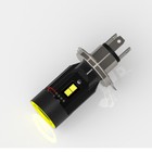 12 24v 5color Angel Eye Led H4 Hs1 P43t Car Headlight Bulb Motorcycle Lamp Ba20d